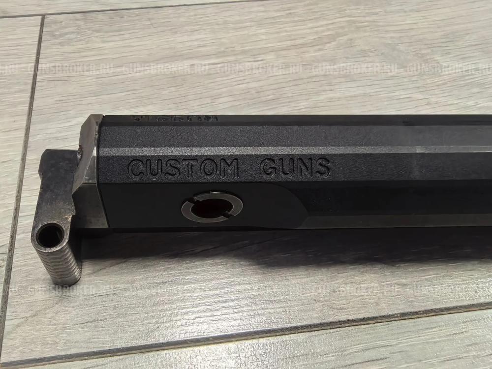 Завышенный адаптер приклада с трубой от Custom Guns CG703 CGNL