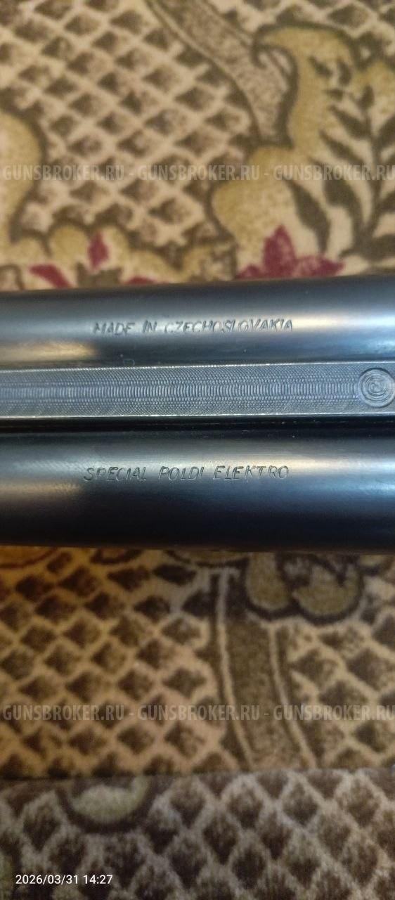 Zbrojovka Brno ZP-27 (Чехословакия)