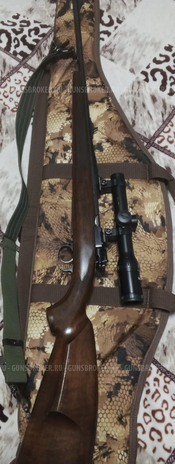 Zbrojovka Holice K98R