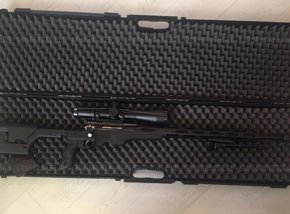 Zbroyar Z-008 Target Pro 300 Win Mag