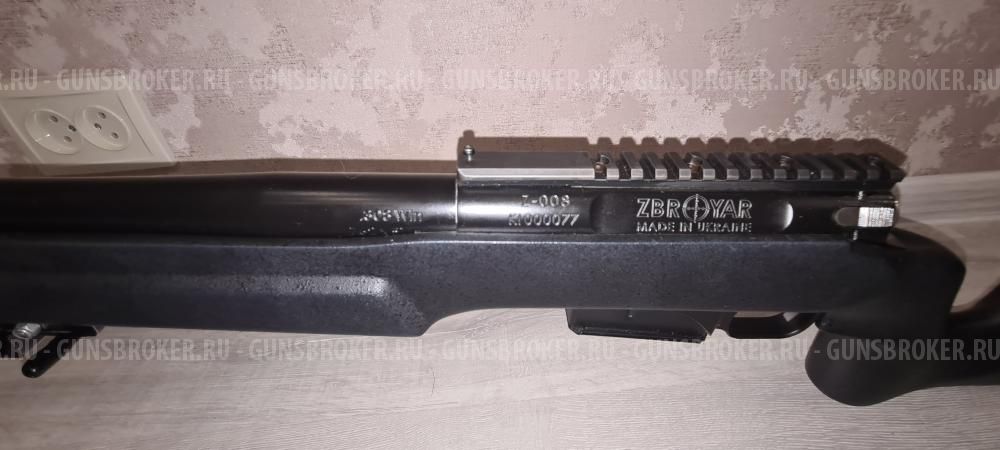 ZBROYAR Z-008,308WIN