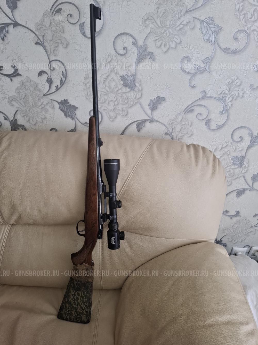 CZ 550  w308
