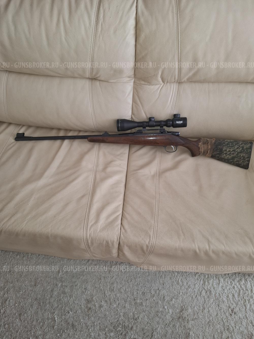 CZ 550  w308
