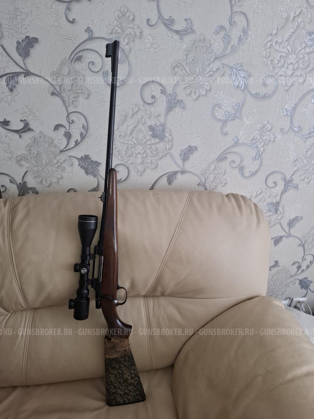 CZ 550  w308