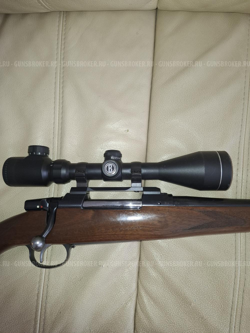 CZ 550  w308