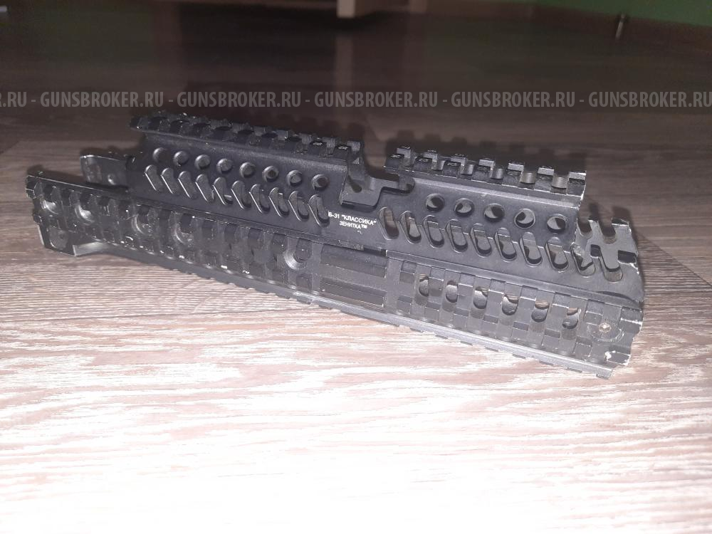 Зенит Б30, Б31, Б33 Реплика