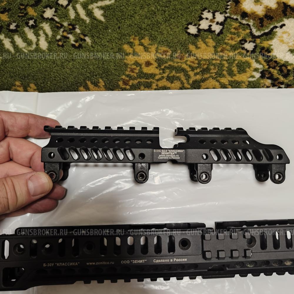 Зенитка Б-31С и Б-30У