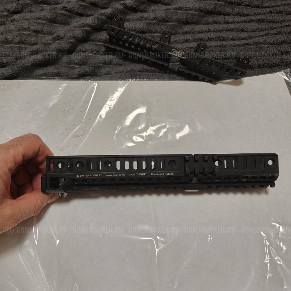 Зенитка Б-31С и Б-30У