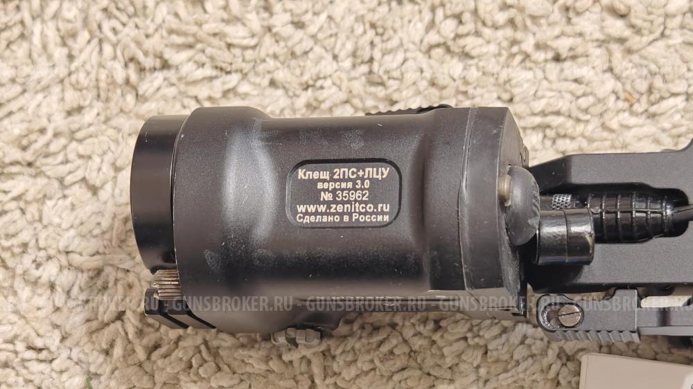 Зенитка Клещ 2ПС+ЛЦУ вер. 3.0 зеленый