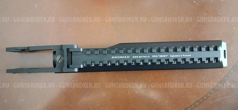 Зенитка крышка ствольной коробки 