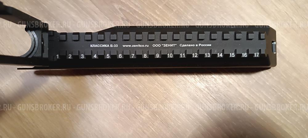 Зенит ко и Fab Defense комплект для АК Сайга цевьё, приклад, крышка, ручки