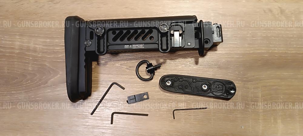 Зенит ко и Fab Defense комплект для АК Сайга цевьё, приклад, крышка, ручки