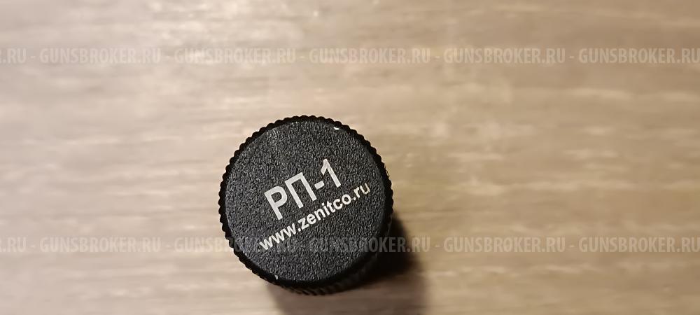 Зенит ко и Fab Defense комплект для АК Сайга цевьё, приклад, крышка, ручки