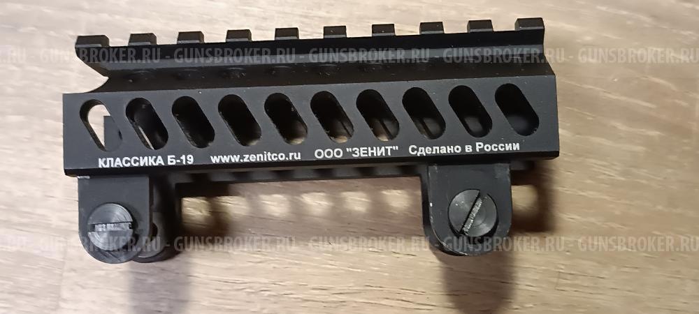 Зенит ко и Fab Defense комплект для АК Сайга цевьё, приклад, крышка, ручки