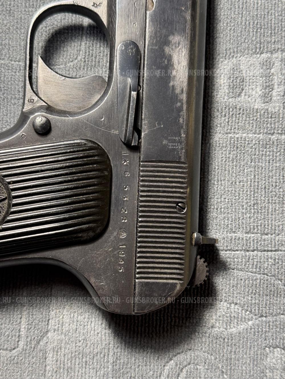 ТТ-Т 10x28 1945 г.