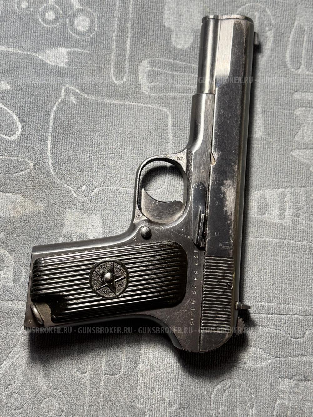 ТТ-Т 10x28 1945 г.