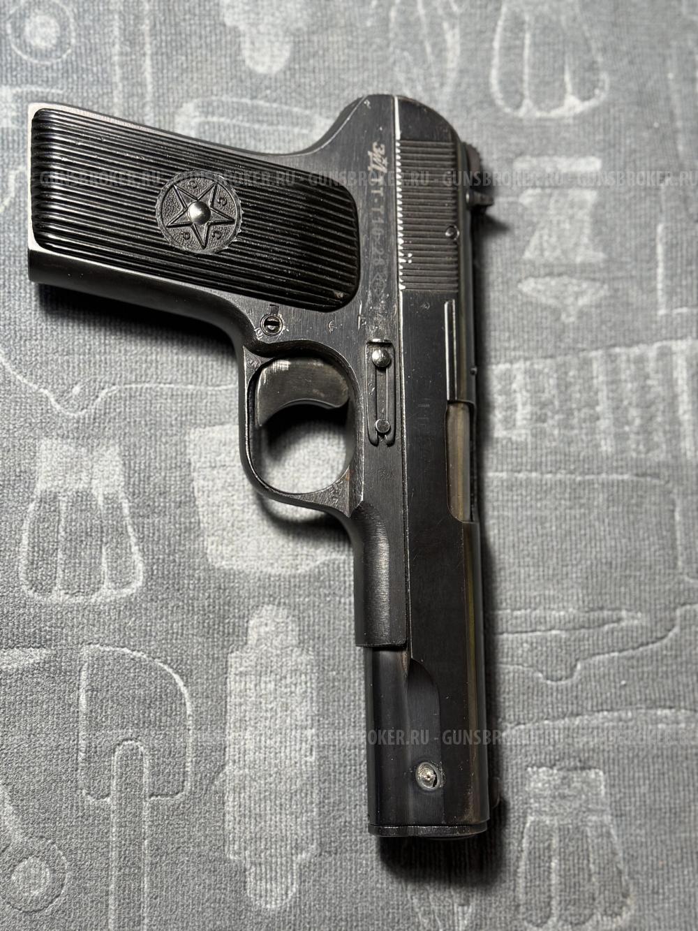 ТТ-Т 10x28 1945 г.