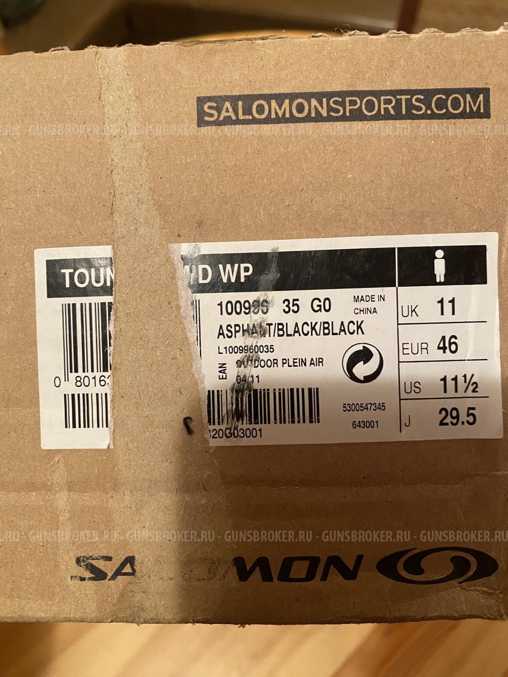 Зимние ботинки