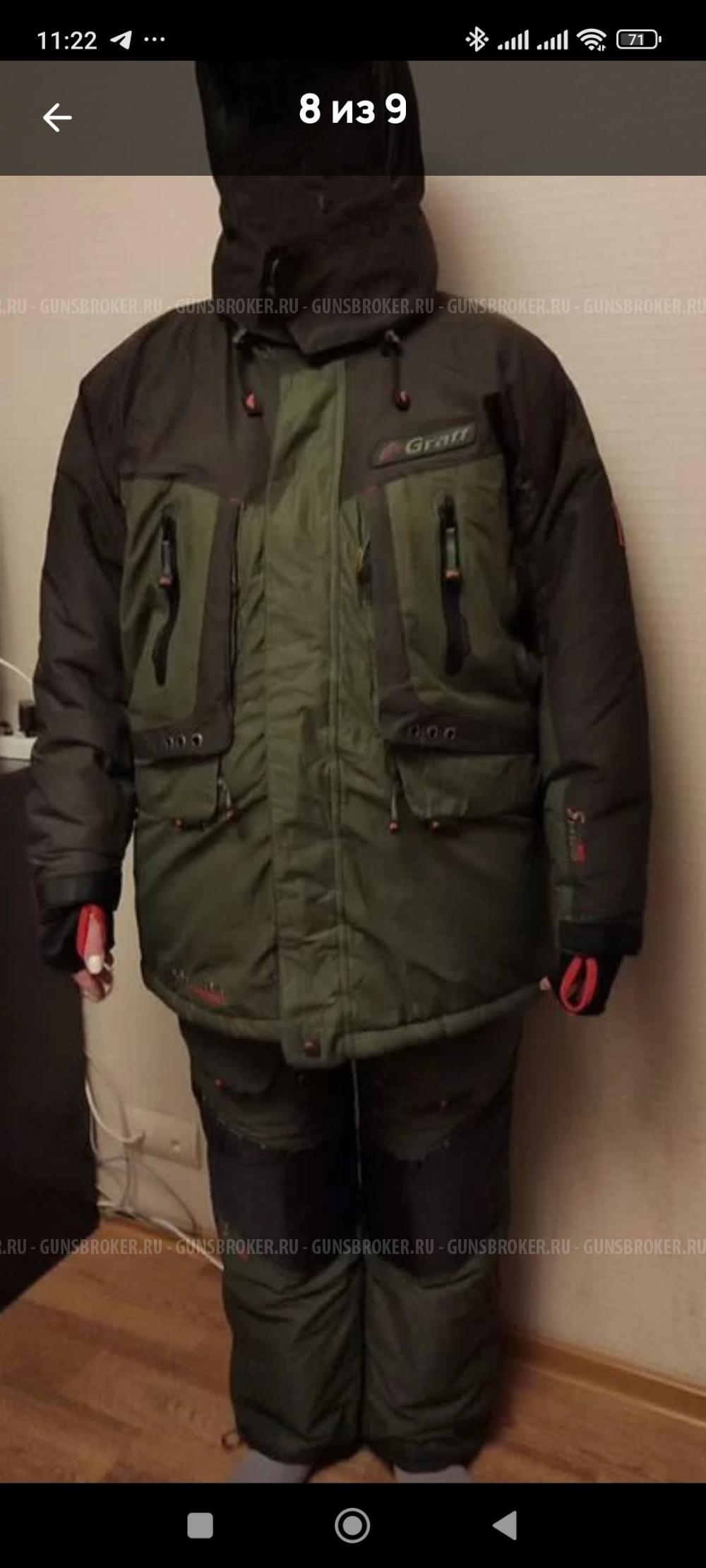 Зимний костюм для охоты и рыбалки 