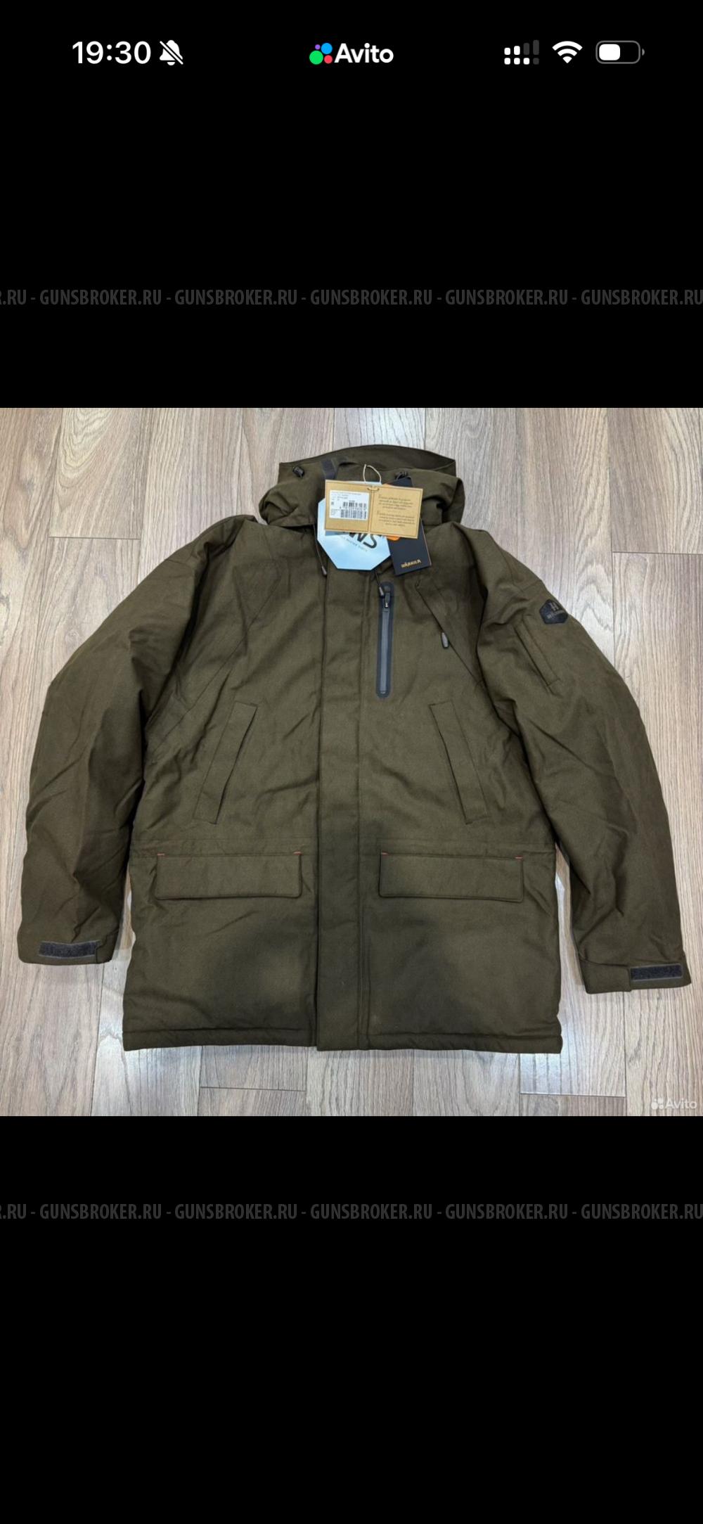 Зимний костюм Harkila Driven Hunt