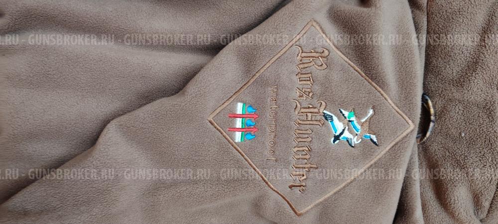 Зимний костюм