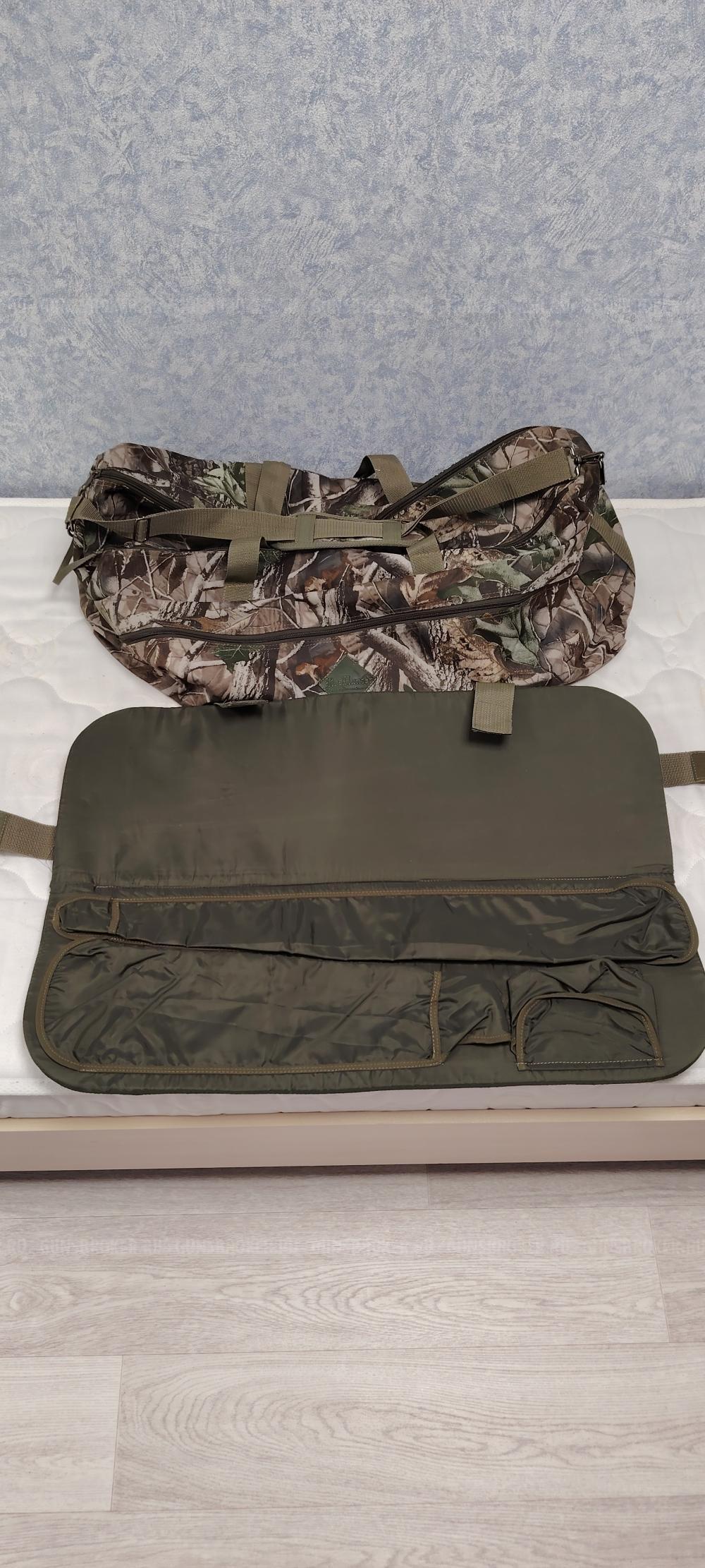 Зимний костюм