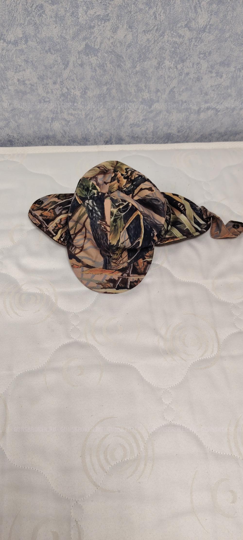 Зимний костюм