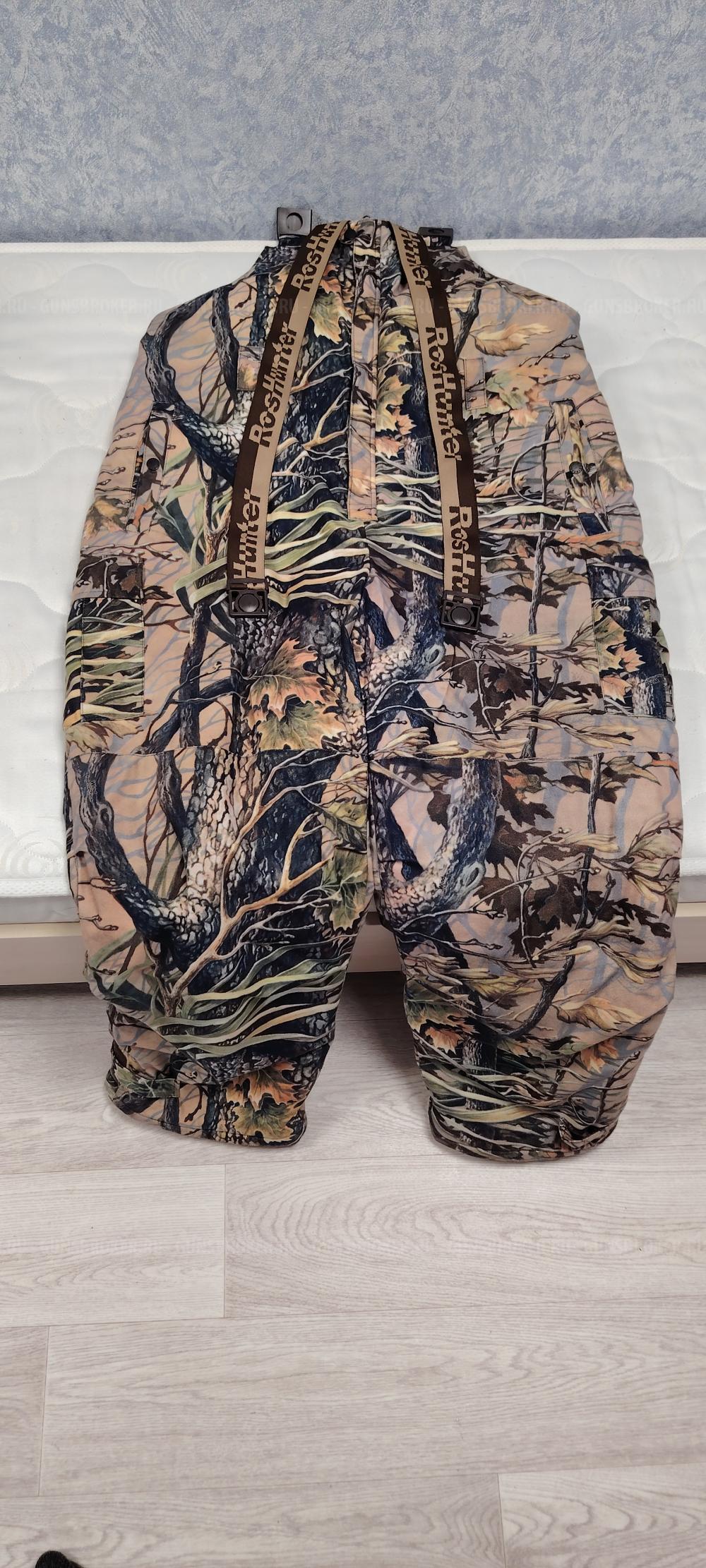 Зимний костюм