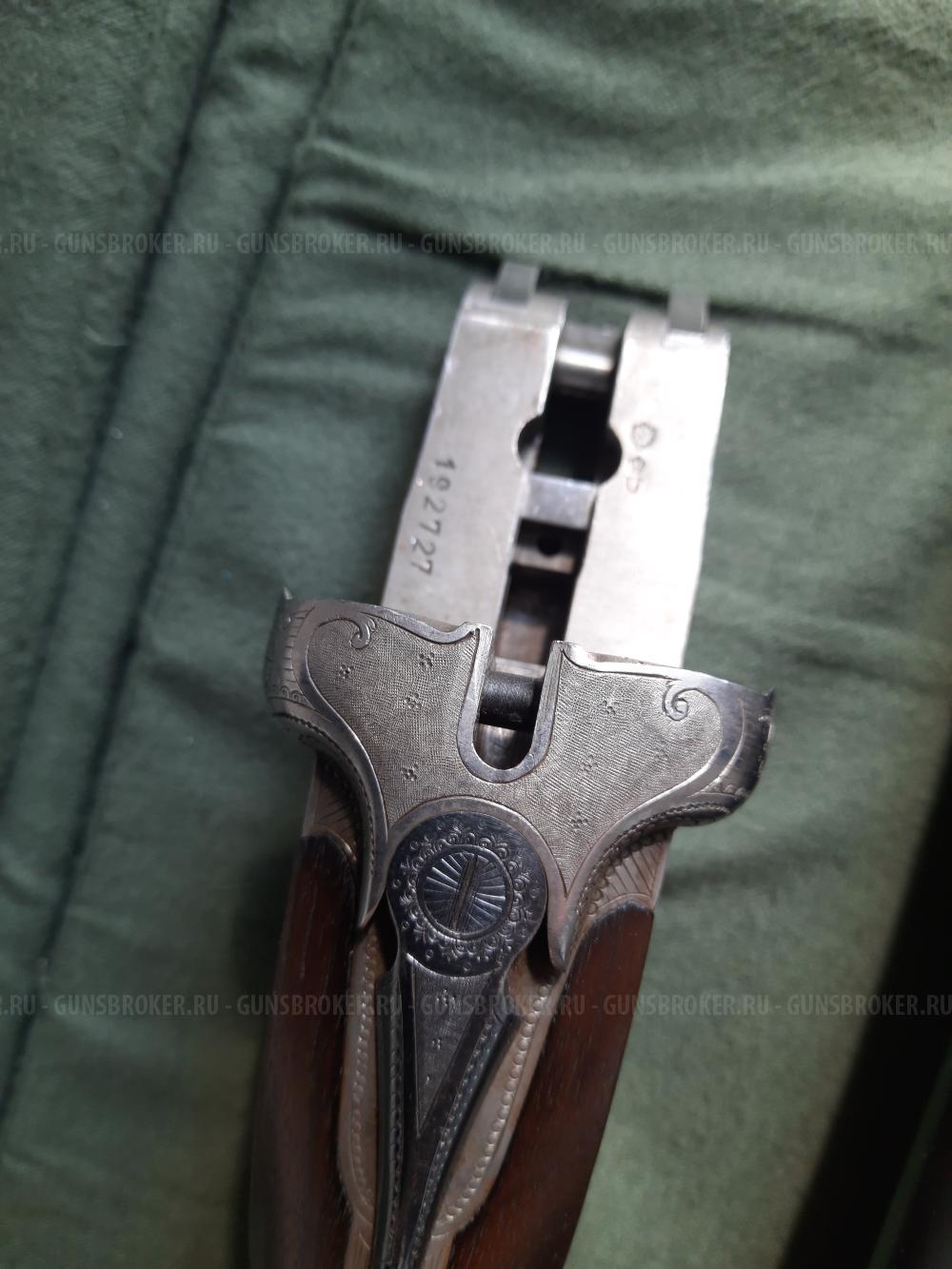 Зимсон 74