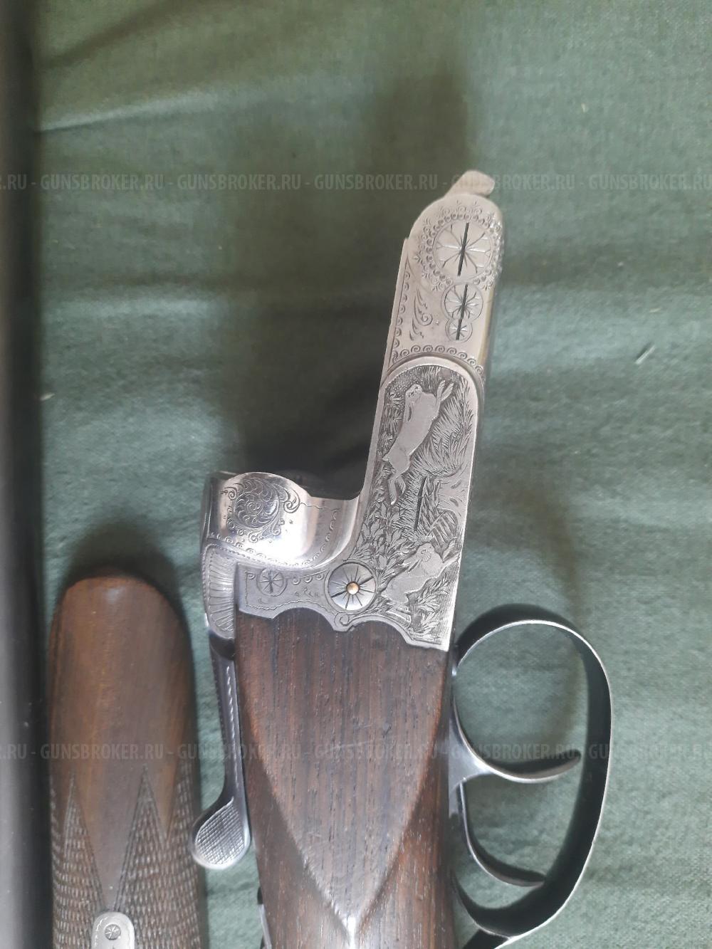 Зимсон 74