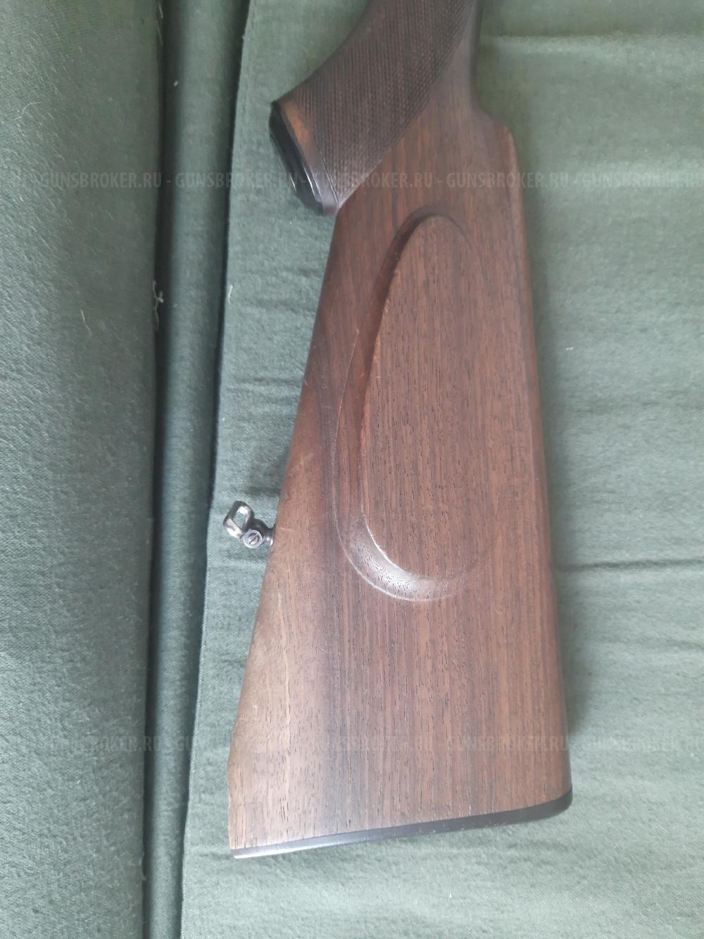 Зимсон 74