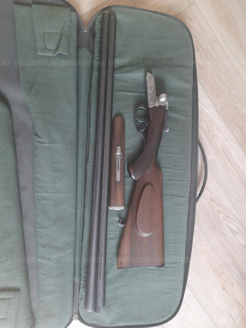Зимсон 74