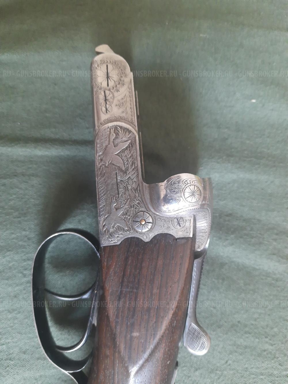 Зимсон 74