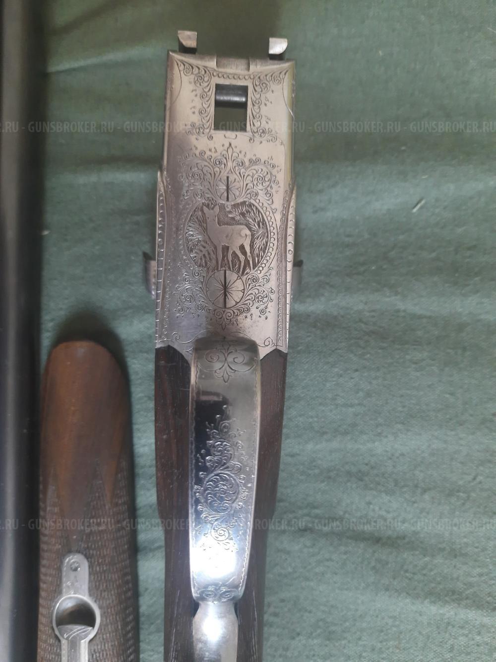 Зимсон 74