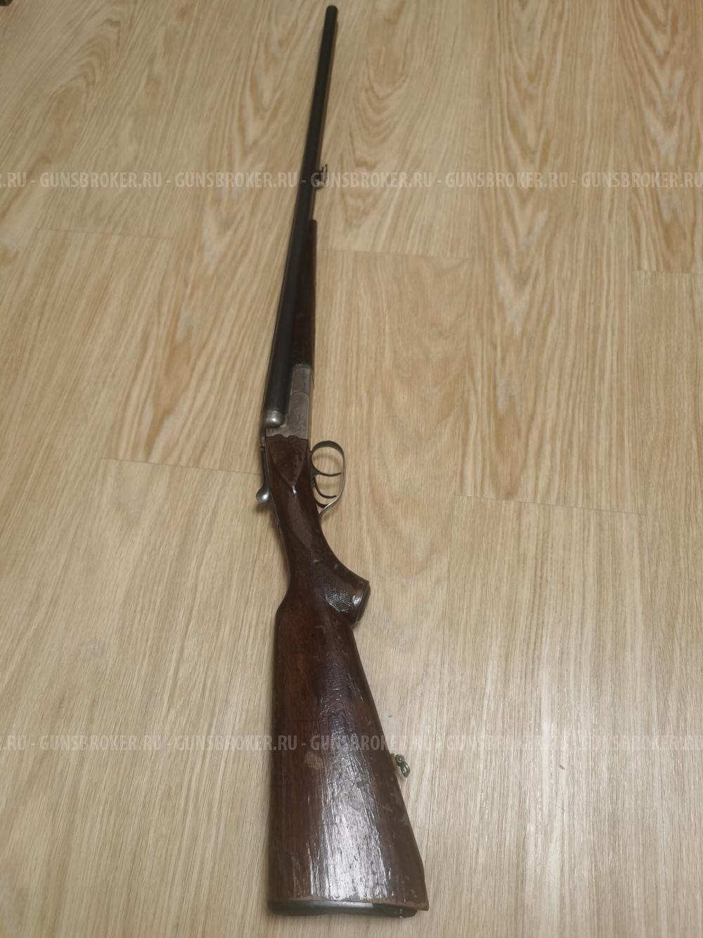 ЗимсОн 16 кл 1949 года 