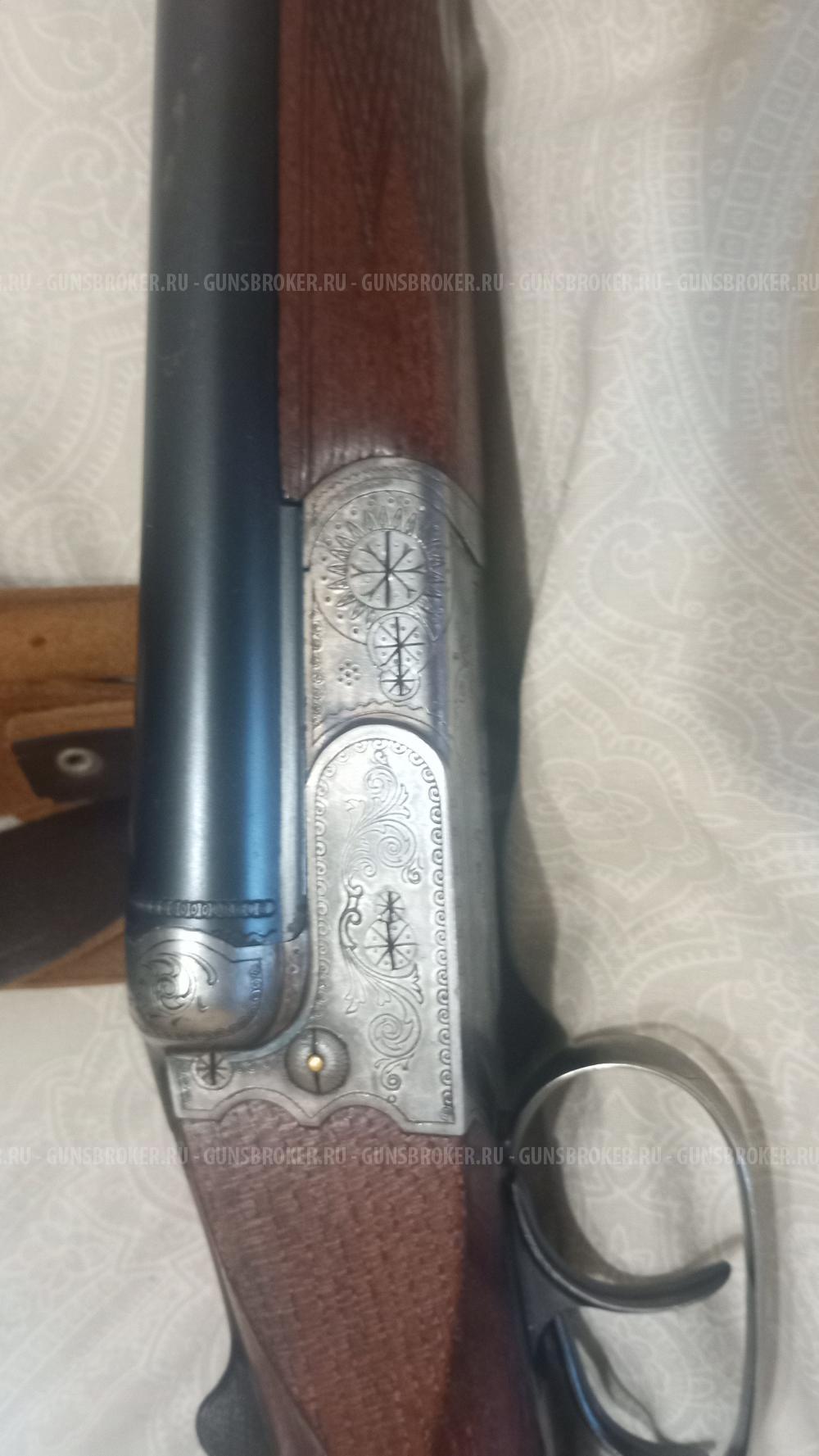 ЗИМСОН 235