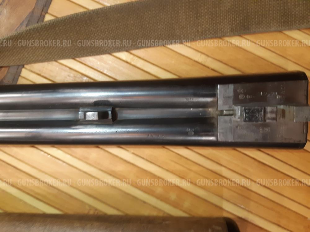 Зимсон-76 БЮХАГ