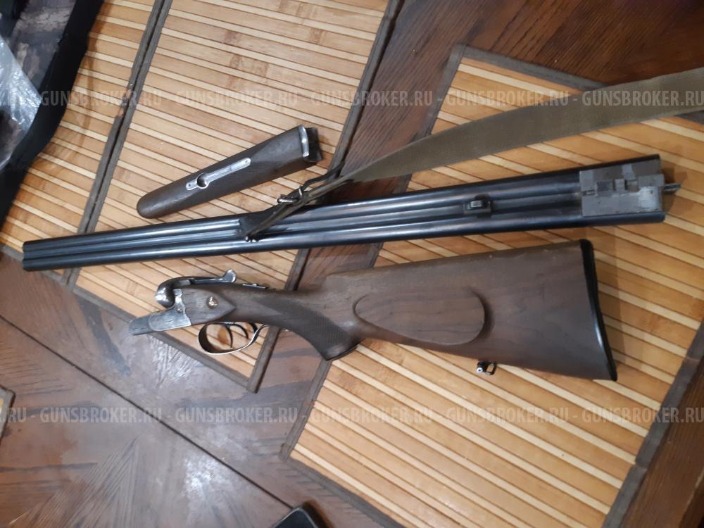 Зимсон-76 БЮХАГ