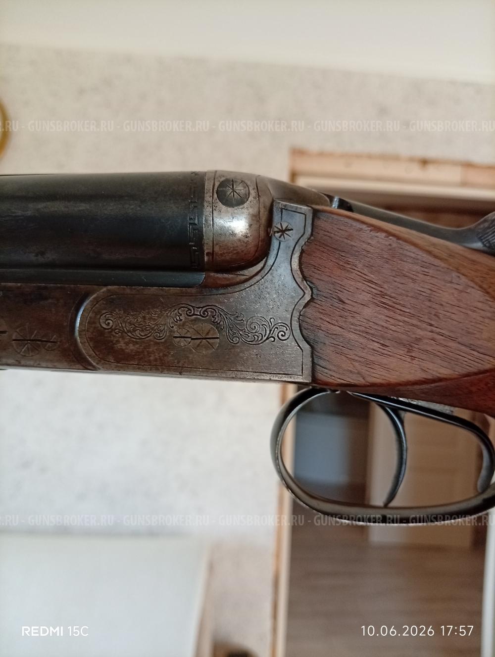 Зимсон К -16