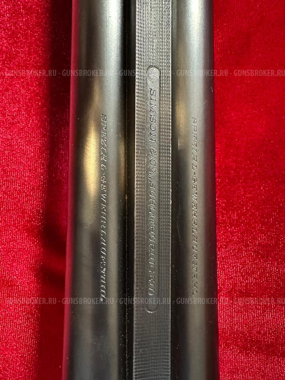 Зимсон Зульский 12/70 мм, 750 мм, 1949 правильного года выпуска! ЦЕНА ВНИЗ