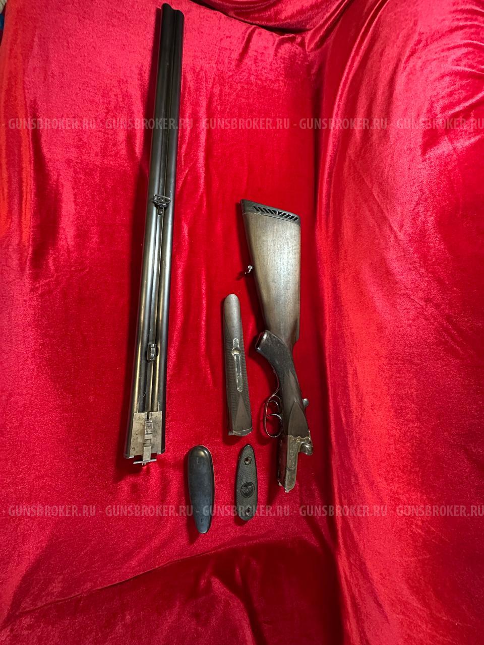 Зимсон Зульский 12/70 мм, 750 мм, 1949 правильного года выпуска! ЦЕНА ВНИЗ