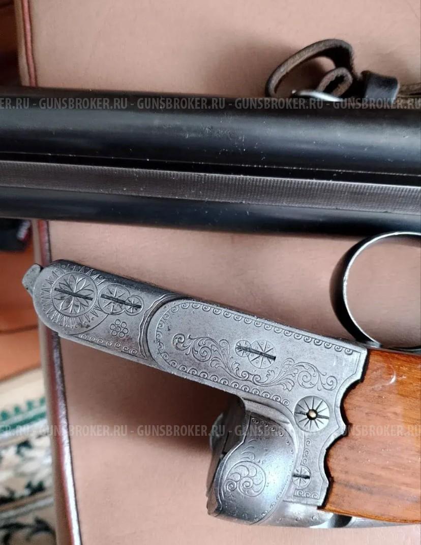 Зимсон 