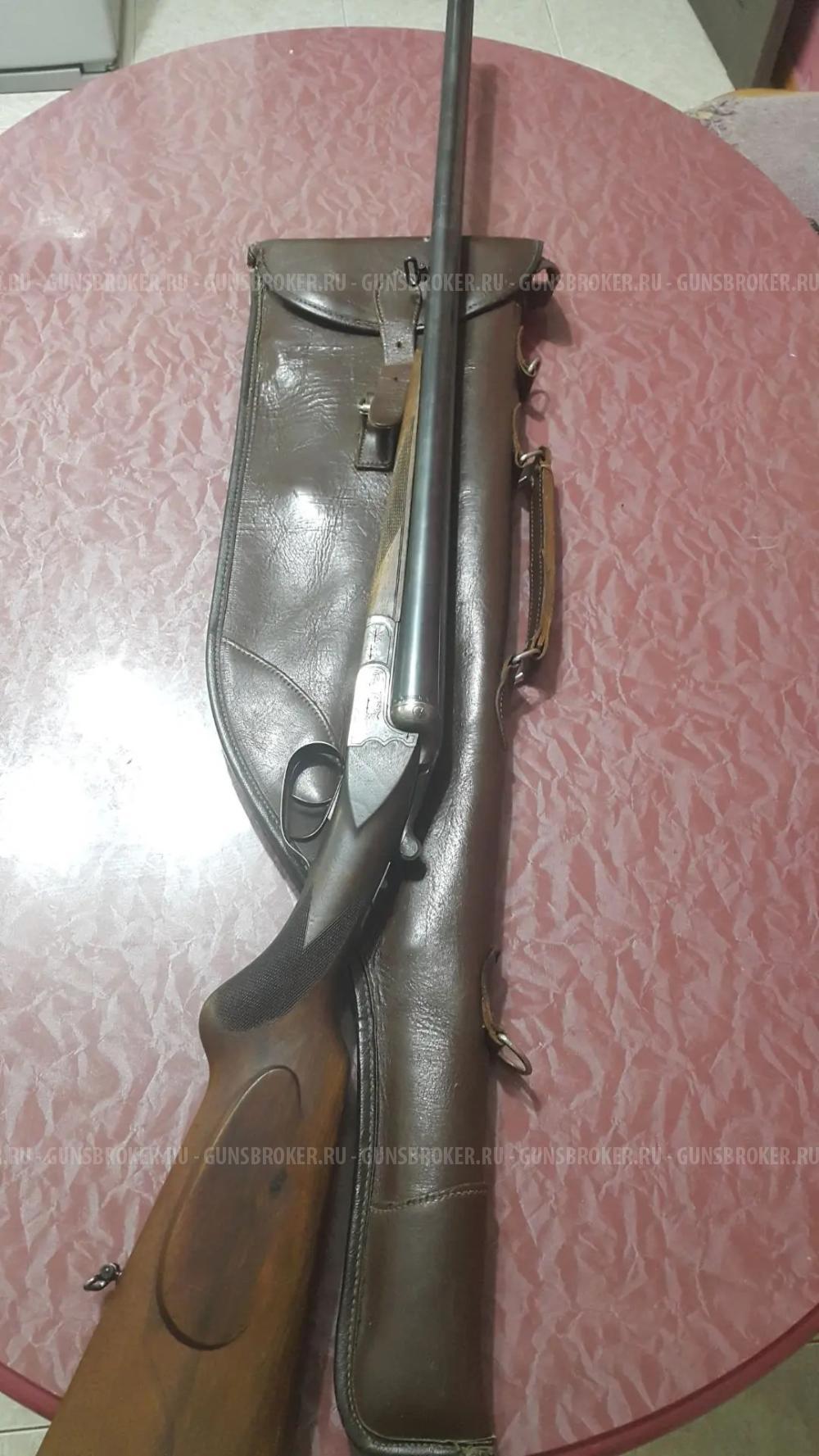 ЗИМСОН