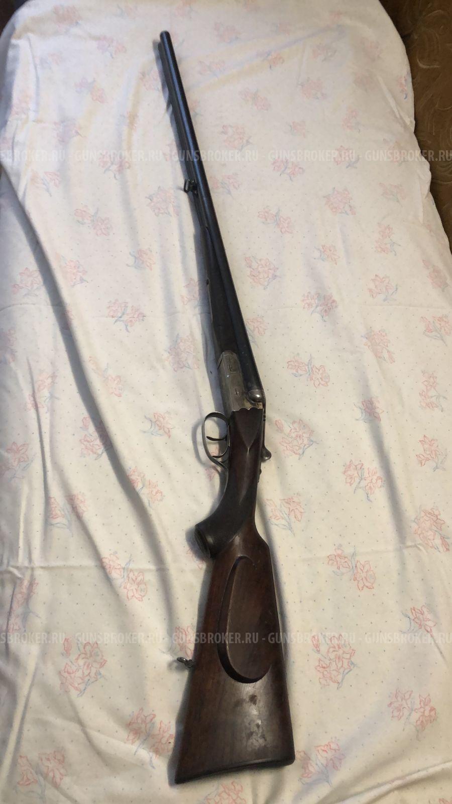 Зимсон(Simson) 235. 16Х70 1948г.