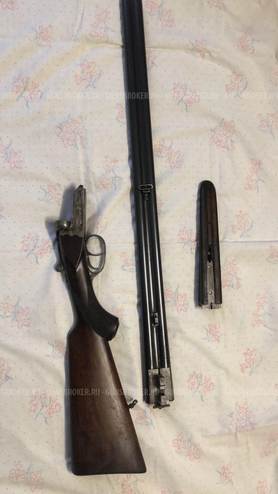 Зимсон(Simson) 235. 16Х70 1948г.