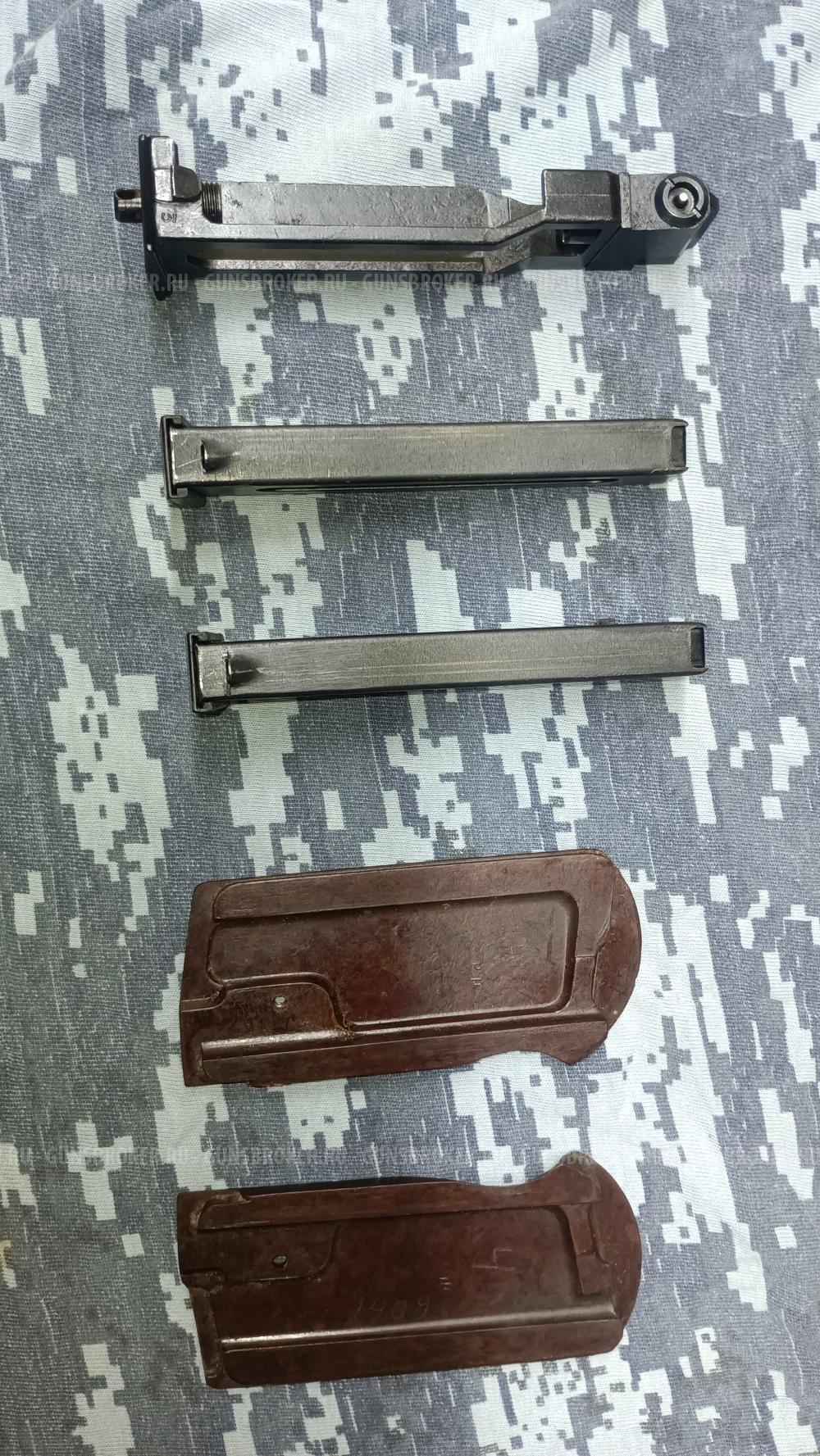 ЗИП: АК ,ПМ,АПС,Ярыгин,ПММ,Цевьё,Приклад,Магазин,Кобура,МР-79-9т.
