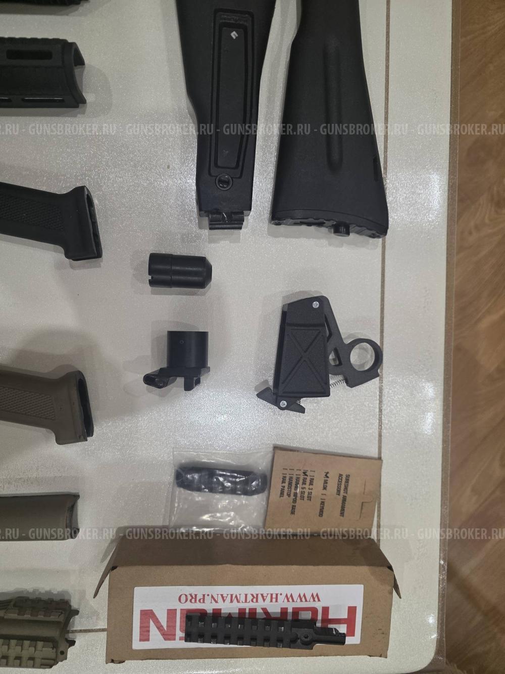 Зип для Ак (Сайга, Вепрь)