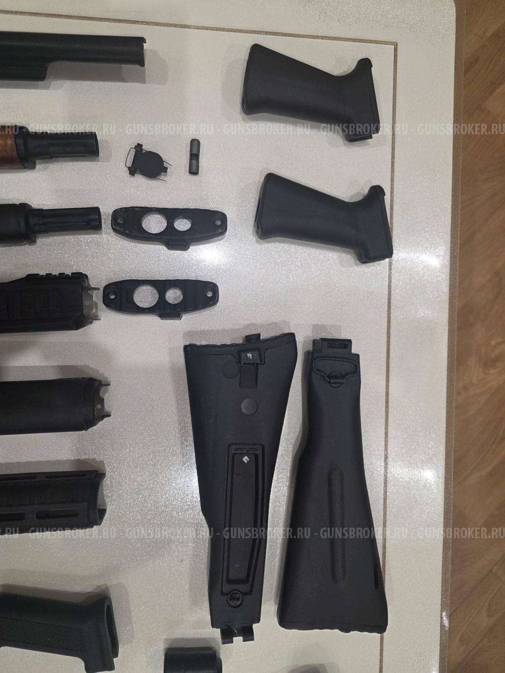 Зип для Ак (Сайга, Вепрь)