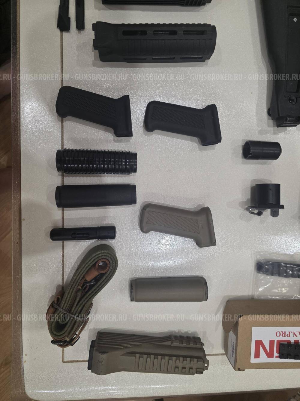 Зип для Ак (Сайга, Вепрь)