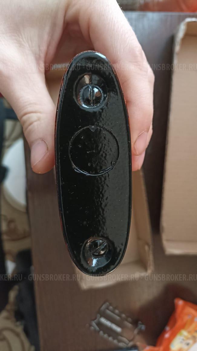 Зип для Ак,Сайга.